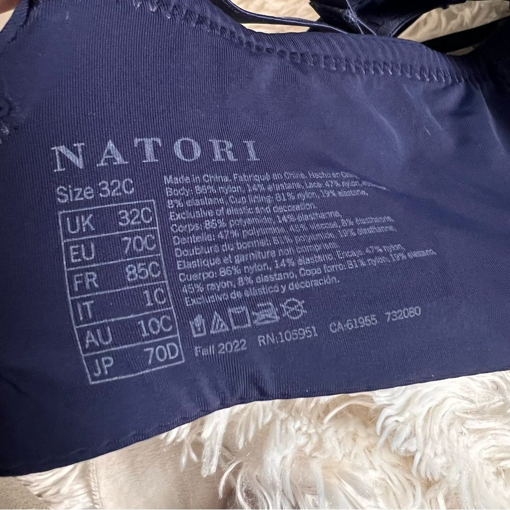 Natori Pure Luxe Custom Coverage Contour Underwir… - image 4